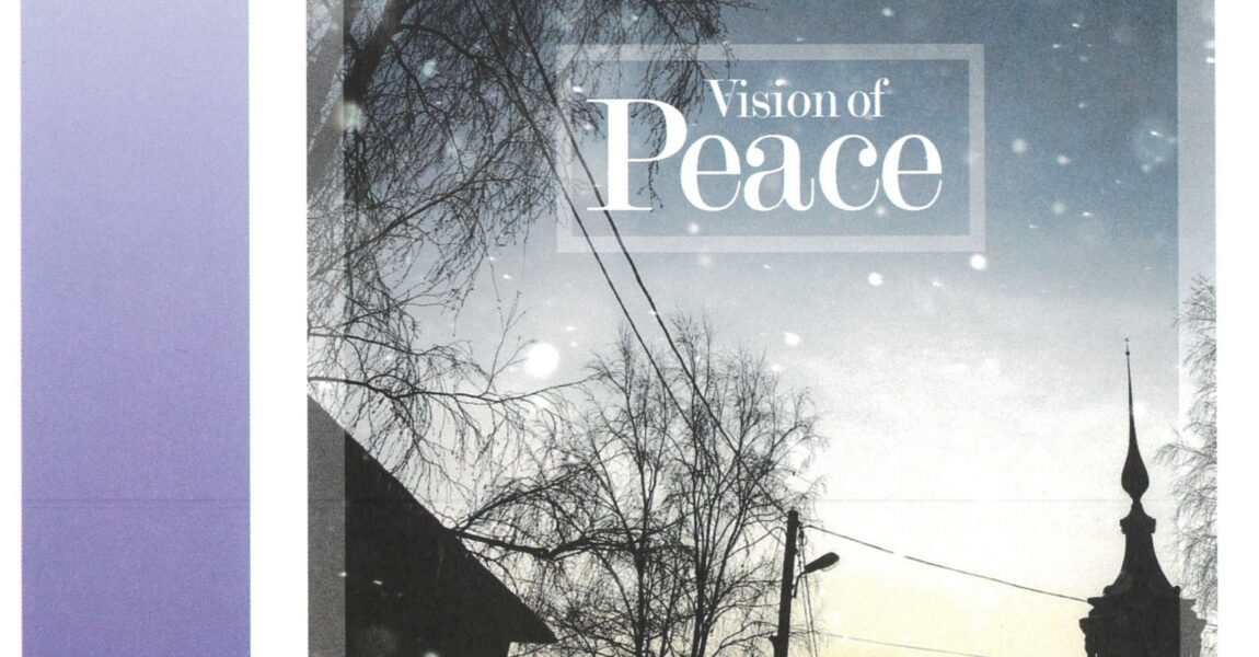 December 7, 2025 – Second Sunday of Advent